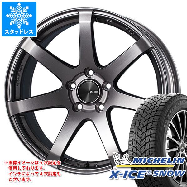 2024年製 スタッドレスタイヤ ミシュラン エックスアイススノー 215/55R17 98H XL エンケイ パフォーマンスライン PF07 7.0 17 : parf07 35435 : タイヤ1番