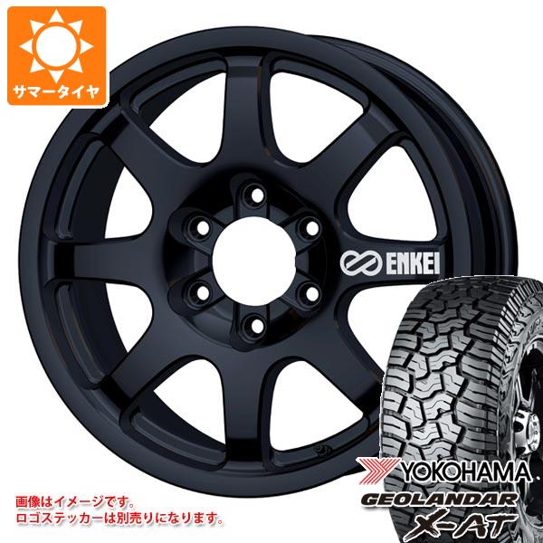 ENKEI - 地びたクルーザー300用 炎節タイア ヨコハマ ジオランダー X-AT G016 LT275/55R20 120/117Q 黒いこと水茎の跡 エンケイ オール読み込む PDT1 9.0-20