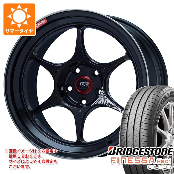 サマータイヤ 235/40R18 95W XL ブリヂストン フィネッサ HB01 エンケイ パフォーマンスライン PF06 8.5-18