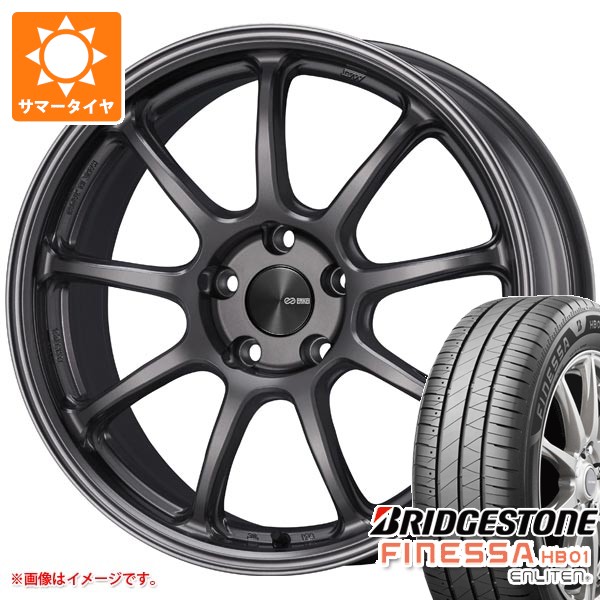 サマータイヤ 245/45R18 100W XL ブリヂストン フィネッサ HB01 エンケイ パフォーマンスライン PF09 8.5-18