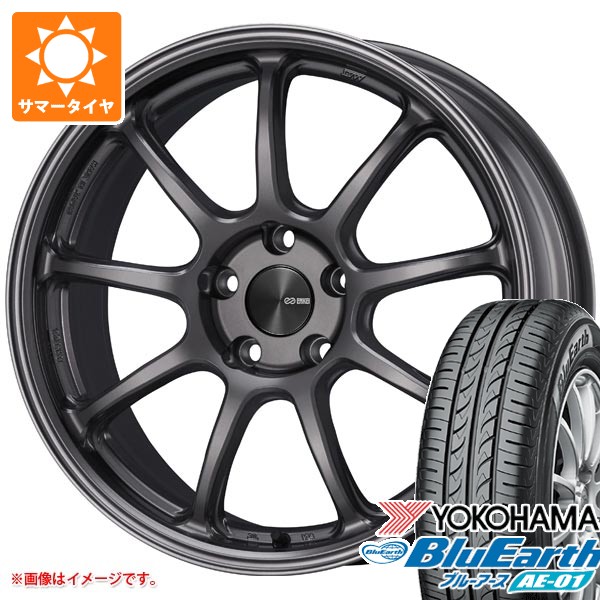 ENKEI（エンケイ） 2026年製 サマータイヤ 165/60R15 77H ヨコハマ 