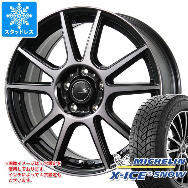 スタッドレスタイヤ ミシュラン エックスアイススノー 205/50R17 93H XL セレブロ PFX 7.0-17｜tire1ban