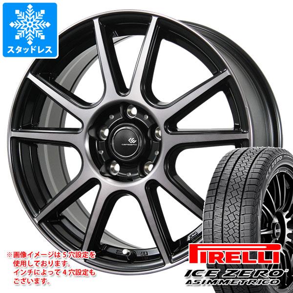 スタッドレスタイヤ ピレリ アイスゼロアシンメトリコ 235/60R18 107H XL セレブロ PFX 8.0 18 :pfxbp 38925:タイヤ1番