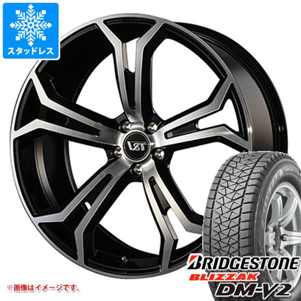 ボルボ XC90 LB/LD系用 スタッドレス ブリヂストン ブリザック DM-V2 255/55R19 111Q XL VST タイプPLS フォージド｜tire1ban