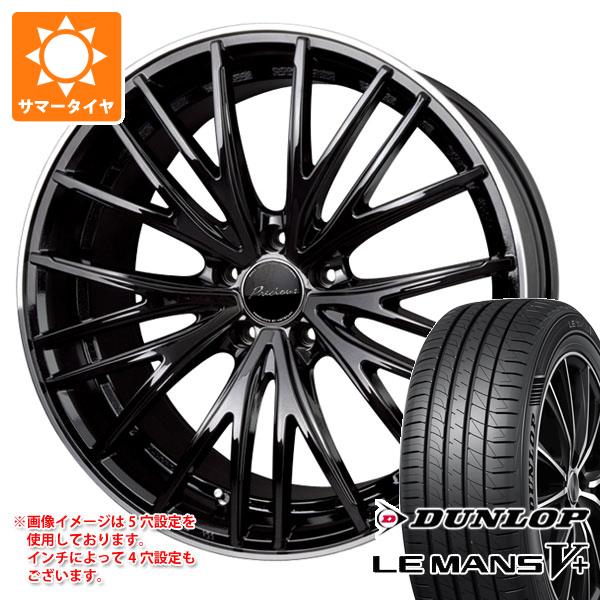 LE MANS サマータイヤ 235/45R18 94W ダンロップ ルマン5 LM5+