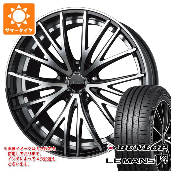 LE MANS サマータイヤ 235/40R19 96W XL ダンロップ ルマン5 LM5+