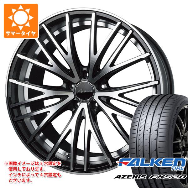 AZENIS サマータイヤ 235/40R19 96Y XL ファルケン アゼニス FK520L