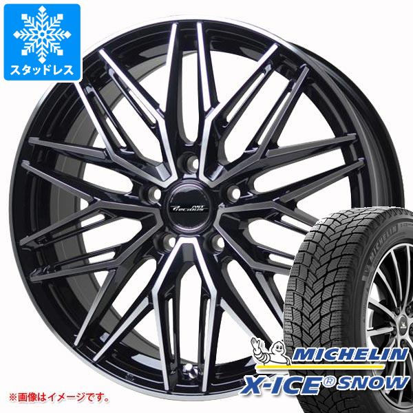 スタッドレスタイヤ ミシュラン エックスアイススノー 175/65R15 88T XL プレシャス アスト M3 5.5 15 :prastm3p 35452:タイヤ1番