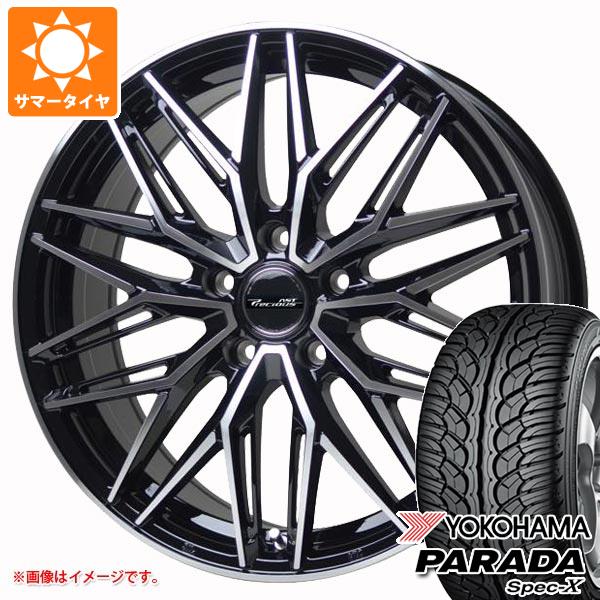 サマータイヤ 235/55R18 100V ヨコハマ パラダ スペック X PA02 プレシャス アスト M3 7.5 18 :prastm3p 4866:タイヤ1番