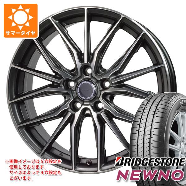 サマータイヤ 165/60R15 77H ブリヂストン ニューノ プレシャス アスト M4 4.5-15