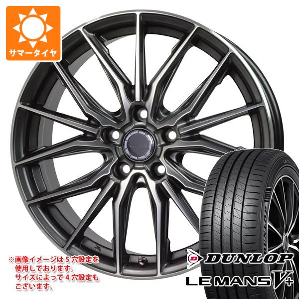 サマータイヤ 245/40R19 98W XL ダンロップ ルマン5 LM5+ プレシャス アスト M4 8.0-19