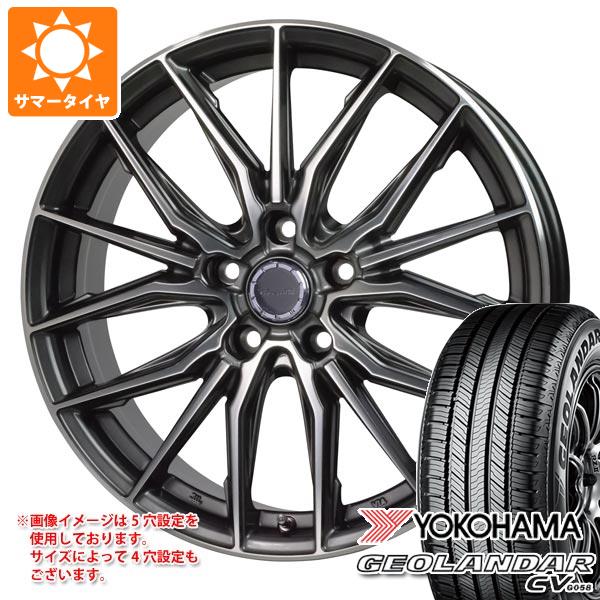 GEOLANDAR サマータイヤ 195/65R16 92H ヨコハマ ジオランダー CV G058