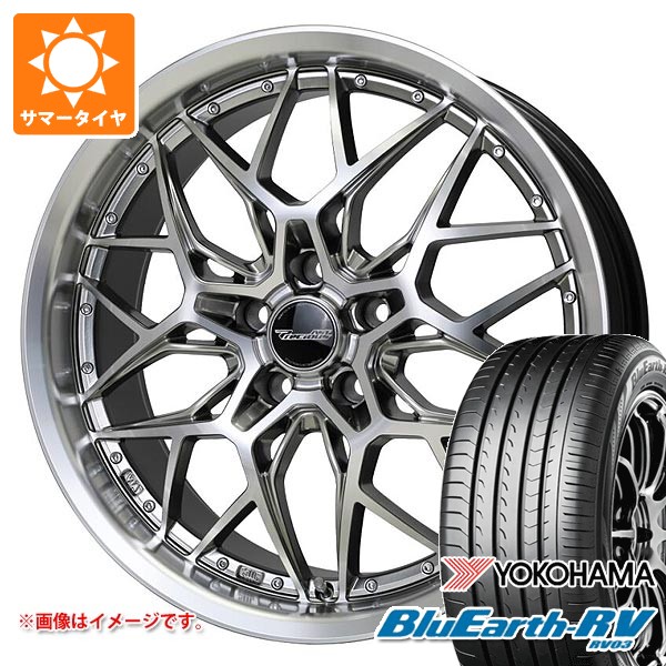 サマータイヤ 245/40R20 99W XL ヨコハマ ブルーアースRV RV03 プレシャス アスト M5 8.5-20