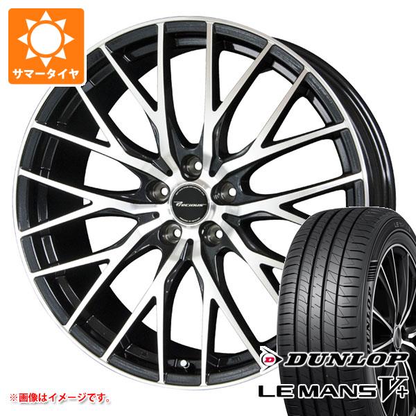 LE MANS - 朱夏タイア 245/35R20 95W XL ダンロップ ルマン5 LM5+ プレシャス HM-1 V-2 8.0-20 夏タイヤ、ホイールセット-自動車