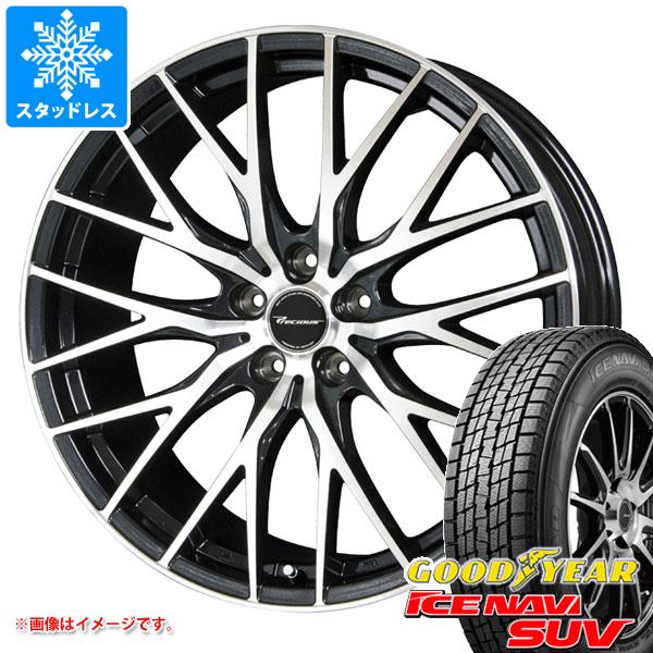 スタッドレスタイヤ グッドイヤー アイスナビ SUV 225/55R18 98Q プレシャス HM 1 V 2 8.0 18 :prhm1v2 17836:タイヤ1番