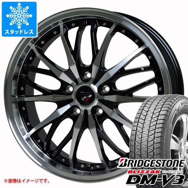 スタッドレスタイヤ ブリヂストン ブリザック DM-V3 235/60R18 107Q XL プレシャス HM-3 8.0-18