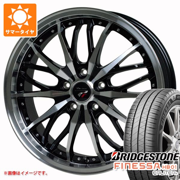 BRIDGESTONE - 2026年製 炎節タイア 165/60R15 77H ブリヂストン フィネッサ HB01 プレシャス HM-3 4.5-15