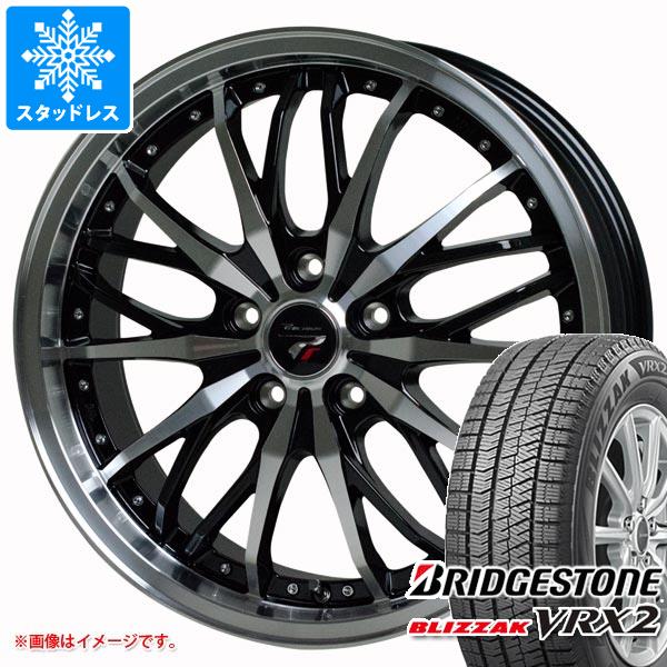 スタッドレスタイヤ ブリヂストン ブリザック VRX2 225/65R17 102Q 2023年10月発売サイズ プレシャス HM 3 7.0 17 :prhm3p 41077:タイヤ1番