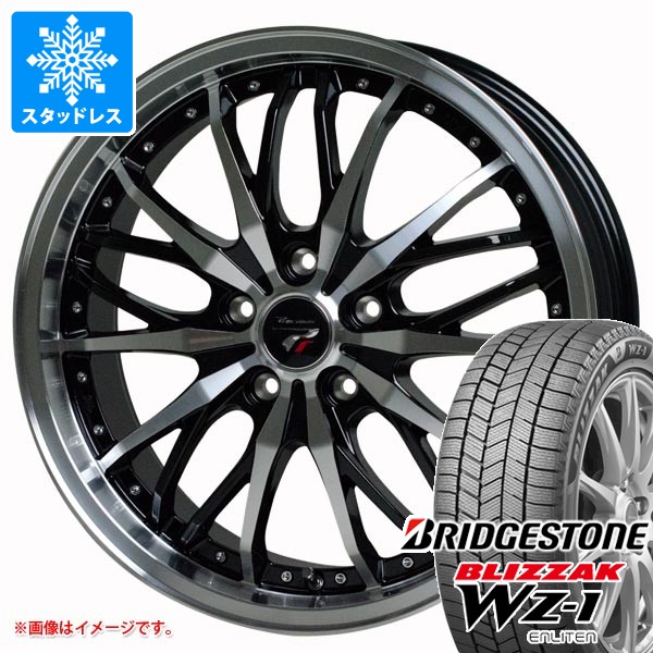 スタッドレスタイヤ ブリヂストン ブリザック WZ-1 225/60R17 99Q プレシャス HM-3 7.0-17