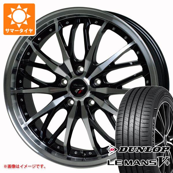 サマータイヤ 215/40R18 89W XL ダンロップ ルマン5 LM5+ プレシャス HM 3 7.0 18 :prhm3p 40281:タイヤ1番