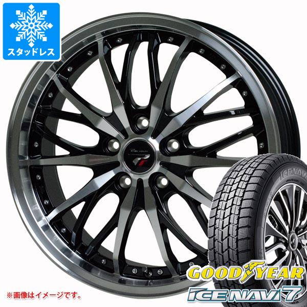 2024年製 スタッドレスタイヤ グッドイヤー アイスナビ7 175/65R15 84Q プレシャス HM 3 5.5 15 : prhm3p 26035 : タイヤ1番