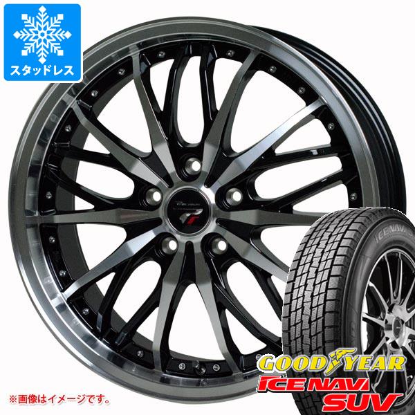 スタッドレスタイヤ グッドイヤー アイスナビ SUV 225/60R17 99Q プレシャス HM-3 7.0-17