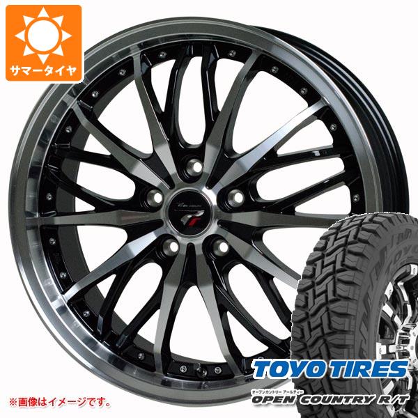 サマータイヤ 165/65R15 81Q トーヨー オープンカントリー R/T ホワイトレター プレシャス HM 3 4.5 15 :prhm3p 40229:タイヤ1番