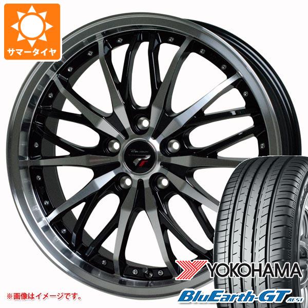 サマータイヤ 185/55R15 82V ヨコハマ ブルーアースGT AE51 プレシャス HM 3 5.5 15 :prhm3p 31307:タイヤ1番