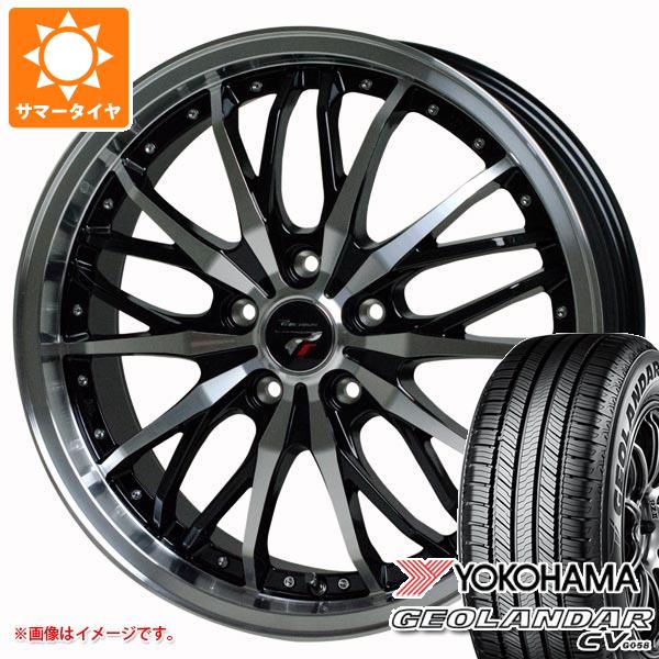 サマータイヤ 165/60R15 77H ヨコハマ ジオランダー CV G058 プレシャス HM 3 4.5 15 :prhm3p 34431:タイヤ1番