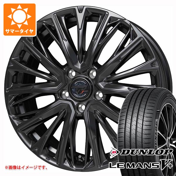LE MANS サマータイヤ 215&frasl;55R17 94V ダンロップ ルマン5 LM5+