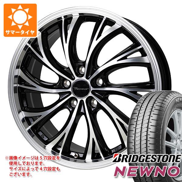 2026年製 サマータイヤ 155/65R14 75H ブリヂストン ニューノ プレシャス HS-2 4.5-14