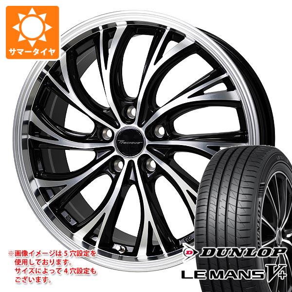 サマータイヤ 215/40R18 89W XL ダンロップ ルマン5 LM5+ プレシャス HS 2 7.0 18 :prhs2 40281:タイヤ1番