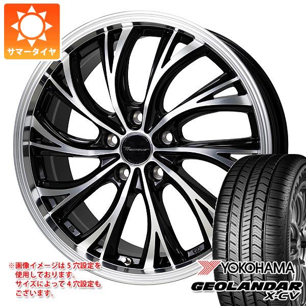 サマータイヤ 255/45R20 105W XL ヨコハマ ジオランダー X CV G057 プレシャス HS 2 8.0 20 :prhs2 32346:タイヤ1番