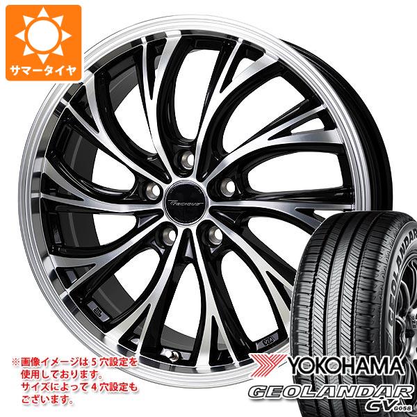 サマータイヤ 165/60R15 77H ヨコハマ ジオランダー CV G058 プレシャス HS 2 4.5 15 :prhs2 34431:タイヤ1番