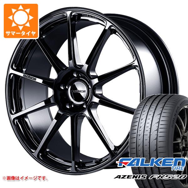 サマータイヤ 245/45R19 102Y XL ファルケン アゼニス FK520L プロドライブ GC 0100s 8.5 19 :progc10b 40467:タイヤ1番