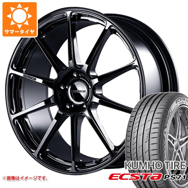 サマータイヤ 235/40R19 96Y XL クムホ エクスタ PS71 プロドライブ GC 0100s 8.5 19 :progc10b 32462:タイヤ1番