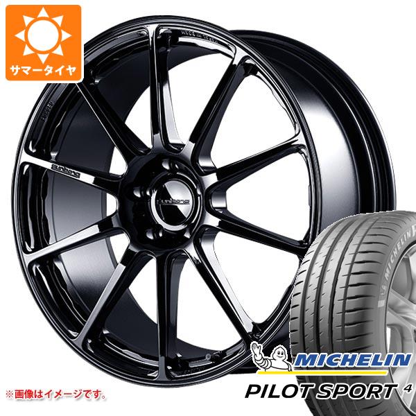 サマータイヤ 235/40R19 (96Y) XL ミシュラン パイロットスポーツ4 プロドライブ GC 0100s 8.5 19 :progc10b 29175:タイヤ1番