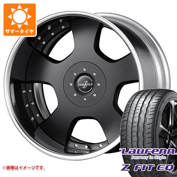 サマータイヤ 245/35R20 95Y XL ラウフェン Zフィット EQ LK03 ファブレス プロファンド LD-5 8.5-20
