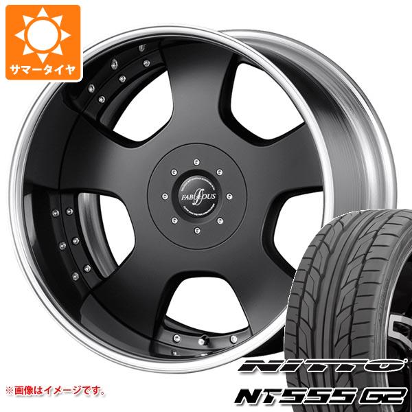 サマータイヤ 245/40R20 99Y XL ニットー NT555 G2 ファブレス プロファンド LD 5 8.5 20 :prold5 24091:タイヤ1番