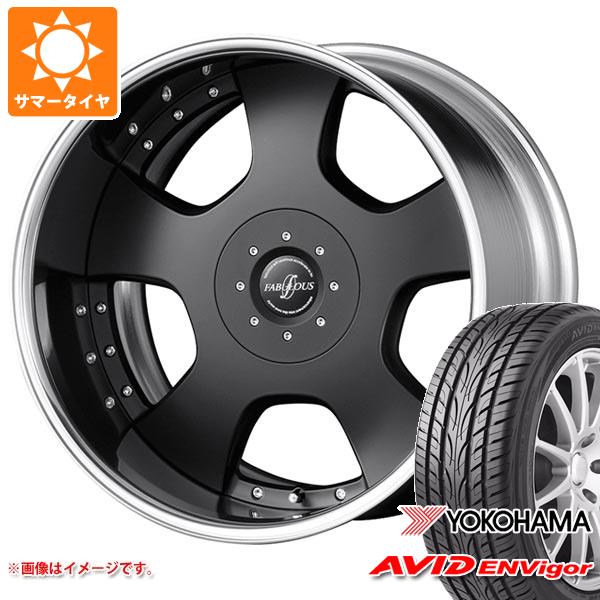 サマータイヤ 245/40R20 99W XL ヨコハマ エービッド エンビガー S321 ファブレス プロファンド LD 5 8.5 20 :prold5 32715:タイヤ1番