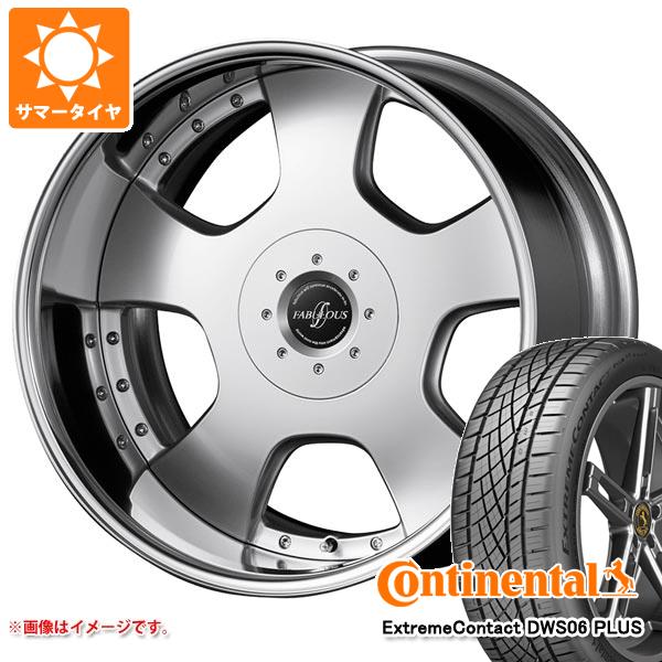 サマータイヤ 245/35R20 95Y XL コンチネンタル エクストリームコンタクト DWS06 プラス ファブレス プロファンド LD 5 8.5 20 :prold5s 36663:タイヤ1番