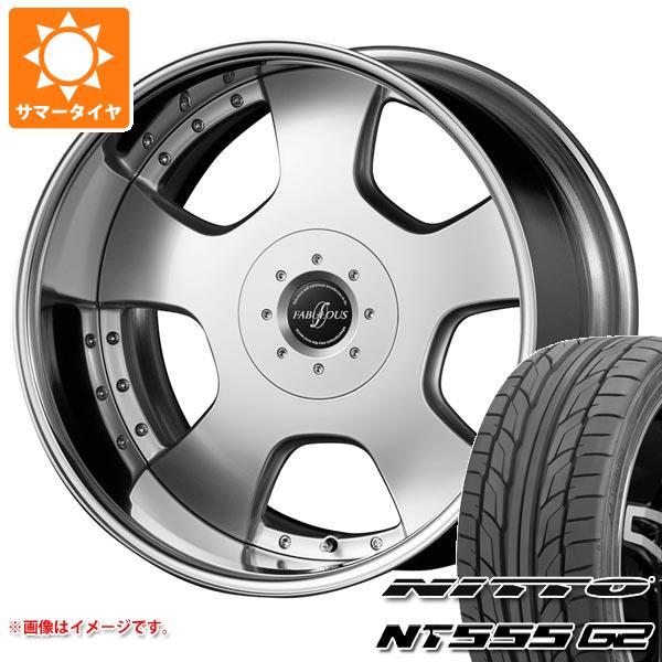 サマータイヤ 245/35R20 95Y XL ニットー NT555 G2 ファブレス プロファンド LD 5 8.5 20 :prold5s 24088:タイヤ1番