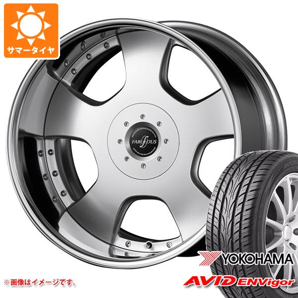 サマータイヤ 245/35R20 95W XL ヨコハマ エービッド エンビガー S321 ファブレス プロファンド LD 5 8.5 20 :prold5s 32714:タイヤ1番