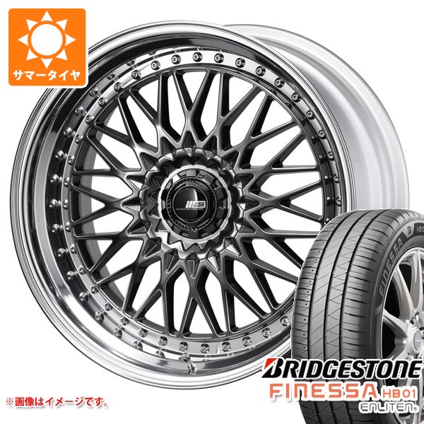 サマータイヤ 245/45R19 102W XL ブリヂストン フィネッサ HB01 SSR プロフェッサー メッシュ アンダー 8.5-19