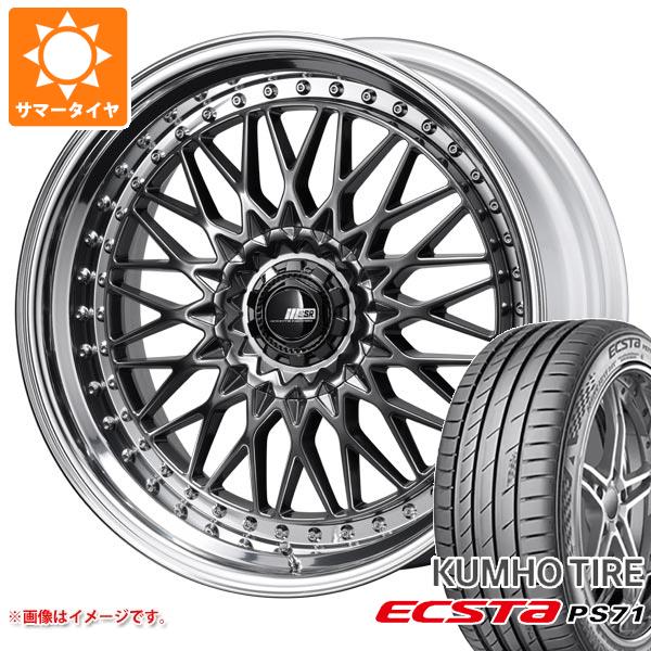 サマータイヤ 215/45R18 93Y XL クムホ エクスタ PS71 SSR プロフェッサー メッシュ アンダー 7.5 18 : promesu 32475 : タイヤ1番