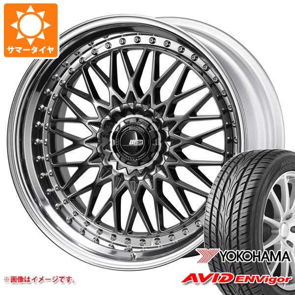 サマータイヤ 245/35R20 95W XL ヨコハマ エービッド エンビガー S321 SSR プロフェッサー メッシュ アンダー 8.5 20 :promesu 32714:タイヤ1番