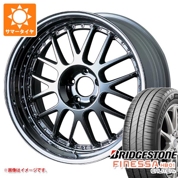 サマータイヤ 245/45R19 102W XL ブリヂストン フィネッサ HB01 SSR プロフェッサー MS1 8.0-19