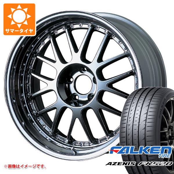 サマータイヤ 225/55R19 99W ファルケン アゼニス FK520L SSR プロフェッサー MS1 8.0 19 : proms1 40469 : タイヤ1番