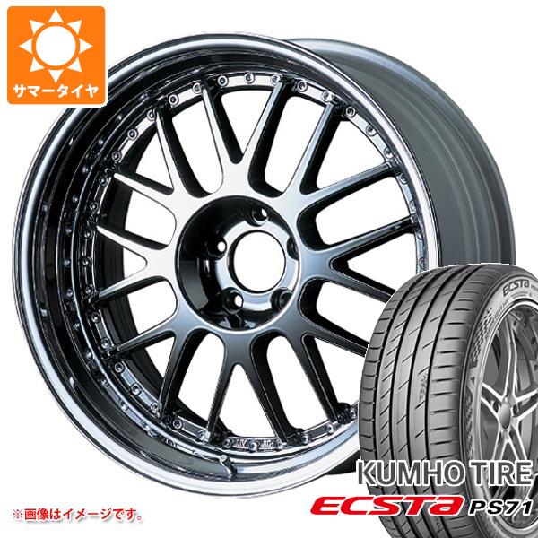 サマータイヤ 225/45R18 95Y XL クムホ エクスタ PS71 SSR プロフェッサー MS1 8.0 18 :proms1 32476:タイヤ1番