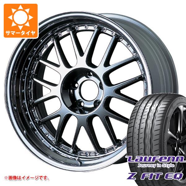 2024年製 サマータイヤ 245/35R20 95Y XL ラウフェン Zフィット EQ LK03 SSR プロフェッサー MS1 8.5 20 : proms1 38477 : タイヤ1番